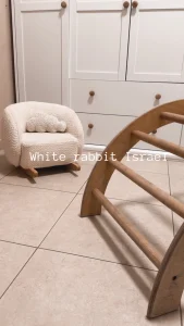 כיסא נדנדה — White Rabbit