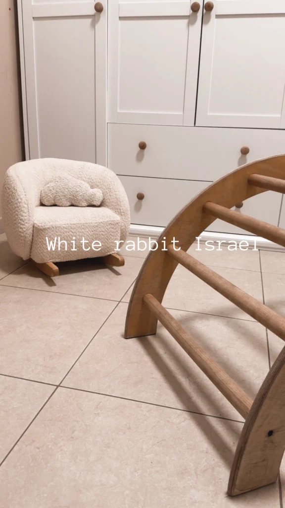כיסא נדנדה — White Rabbit